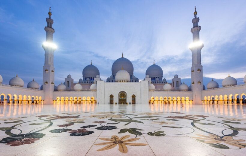 Abu Dhabi City Tour (Private)